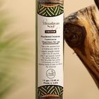 Благовония, травяной органический аромапорошок, 11 г, frankincense - Фото 3