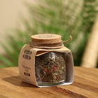 Ароматические травы «Душа Гималаев», 25 г, трава, мята, цветы - Фото 2