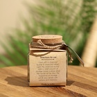 Ароматические травы «Душа Гималаев», 25 г, трава, мята, цветы - Фото 3