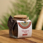 Ароматические травы «Душа Гималаев», 25 г, можжевеловая ягода, нард индийский - Фото 1