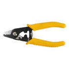 Стриппер ТУНДРА, для зачистки оптоволокна, трех слоев 1.6 - 3.0 мм, 600-900 мкм, 250 мкм - Фото 2