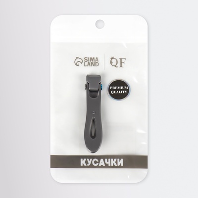 Кусачки книпсер педикюрные «Premium», профессиональные, 8.5 см