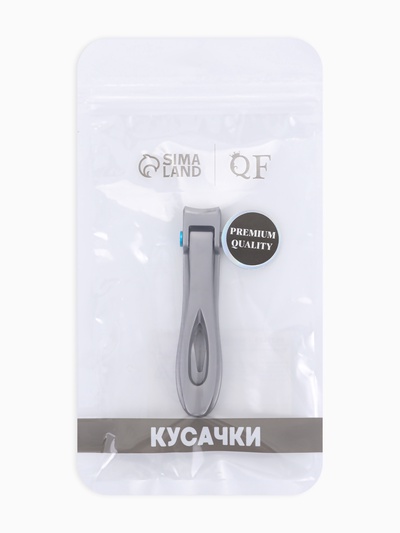 Кусачки книпсер педикюрные «Premium», профессиональные, 8.5 см