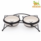 Миски, 250 мл, 13×5 см, на металлической подставке, 2 шт., керамика, белые - Фото 2
