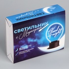 Светильник ночник «Небо», с маркером , 18 х 13,5 см, модель GMN-0004. - фото 24500981