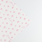Плёнка упаковочная для цветов «С любовью», матовая, сердца, белая, 57 х 57 см - Фото 4