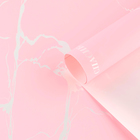 Плёнка упаковочная для цветов «Мрамор», матовая, розовая, 57 х 57 см - Фото 2
