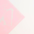 Плёнка упаковочная для цветов «Мрамор», матовая, розовая, 57 х 57 см - Фото 4