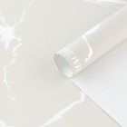 Плёнка упаковочная для цветов «Мрамор», матовая, бежевая, 57 х 57 см - Фото 2