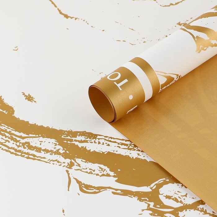 Плёнка для цветов «Белый мрамор», матовая, бело-золотая 57 х 57 см