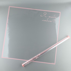Плёнка упаковочная для цветов «Я тебя люблю», глянцевая, розовый, 57 х 57 см - Фото 1