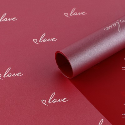 Плёнка упаковочная для цветов Love, бордо, 57 х 57 см