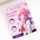 Серьги гвоздики «Яркого стиля» 1.5×1.5 см - Фото 3