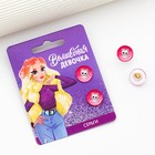 Серьги гвоздики «Волшебная девочка» 1.5×1.5 см - Фото 2