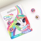 Серьги гвоздики «Стиль на каждый день» 1.5 х 1.5 см - Фото 2