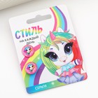 Серьги гвоздики «Стиль на каждый день» 1.5 х 1.5 см - Фото 3