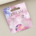 Серьги Dream girl, 2.5×4 см - Фото 3