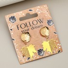 Серьги «Follow your dream», 2.5 х 4 см - Фото 3