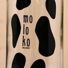 Бутылка для молока Moloko, 1000 мл - Фото 4