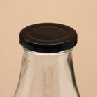 Бутылка для молока Moloko, 1000 мл - фото 4506233