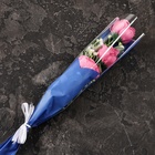 Пакет конус для цветов, "Уверенность",  12,5+4х45 см, синий - фото 321419509
