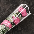 Пакет конус для цветов, "Цветы",  12,5+4х45 см, белый - Фото 2