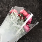 Пакет конус для цветов, "Переход",  30+9,5х45 см, белый - Фото 2
