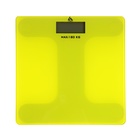 Весы напольные Luazon LVE-006, электронные, до 180 кг, 2хAAА (не в комплекте), жёлтые - фото 9641335