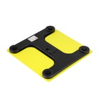 Весы напольные Luazon LVE-006, электронные, до 180 кг, 2хAAA (не в комплекте), жёлтые - Фото 4