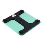 Весы напольные Luazon LVE-006, электронные, до 180 кг, 2хAAA (не в комплекте), зелёные - Фото 4