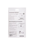 Часовой механизм со стрелками «Соломон-34», плавный ход, шток 16 мм, стрелки 70/98/100 мм, золотистые - фото 53971734