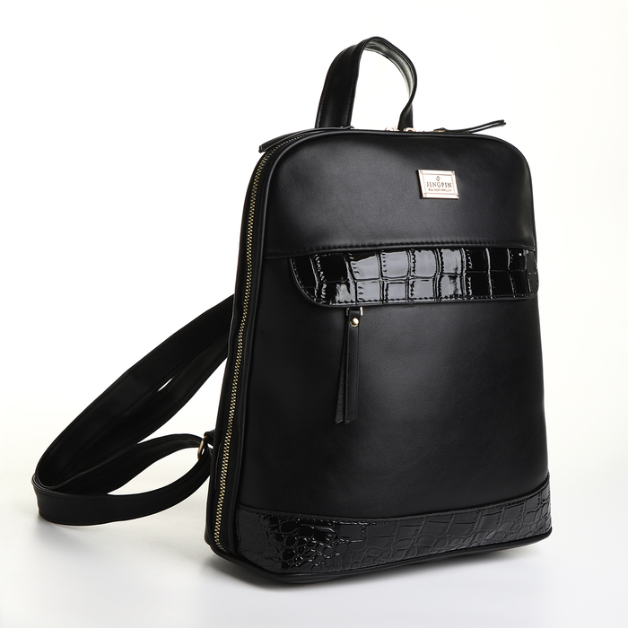Рюкзак городской на молнии, цвет чёрный - Фото 1