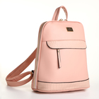 Рюкзак городской на молнии, цвет розовый - фото 11248820