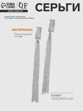 серебро
