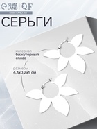 Серьги металл «Листья» этнос, цвет серебро - Фото 1