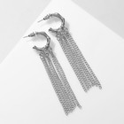 Серьги висячие «Стиль» тонкие цепочки, цвет серебро - фото 321428189