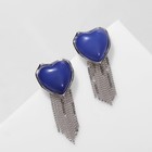 Серьги ассорти «Сердце» с цепочками, цвет синий в серебре - фото 9019682