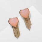 Серьги ассорти «Сердце» с цепочками, цвет розовый в золоте - фото 3403478