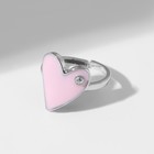 Кольцо «Сердце» гладкое, цвет розовый в серебре, безразмерное - фото 9641579