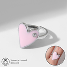 Кольцо «Сердце» гладкое, цвет розовый в серебре, безразмерное - Фото 1