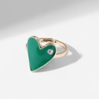 Кольцо «Сердце» гладкое, цвет зелёный в золоте, безразмерное - фото 3403558