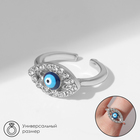 Кольцо «Оберег» глаз, классика, цвет бело-синий в серебре, безразмерное - фото 12217304