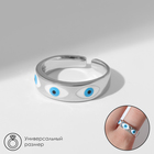 Кольцо «Оберег» глаз, ряд, цвет бело-голубой в серебре, безразмерное - Фото 3