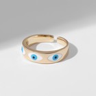 Кольцо «Оберег» глаз, ряд, цвет бело-голубой в золоте, безразмерное - Фото 2