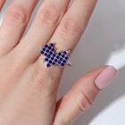Кольцо «Сердце» пиксели, цвет синий в серебре, безразмерное - фото 9641596