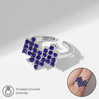 Кольцо «Сердце» пиксели, цвет синий в серебре, безразмерное - Фото 3