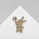 Брошь «Зайчик со звездой», цвет бело-жёлтый в золоте - Фото 3