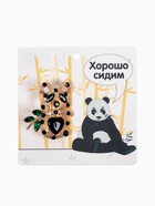 Брошь «Пандочка» контур, чёрно-зелёная в золоте 10204696