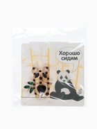 Брошь «Пандочка» контур, чёрно-зелёная в золоте 10204696