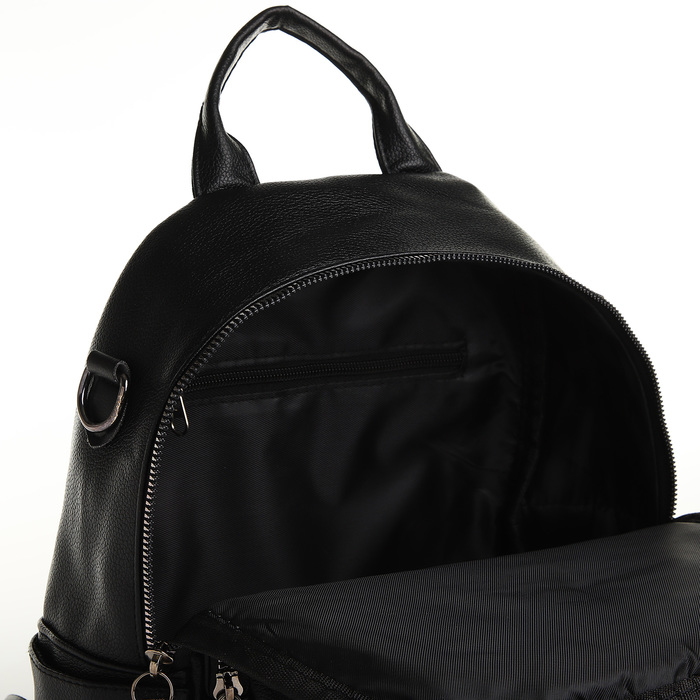 Рюкзак городской на молнии, из искусственной кожи, цвет чёрный